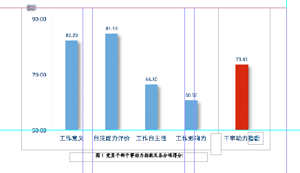 QQ图片20161209173710