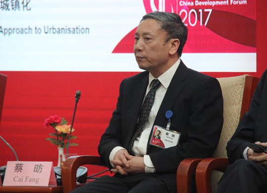 QQ截图20170320161059