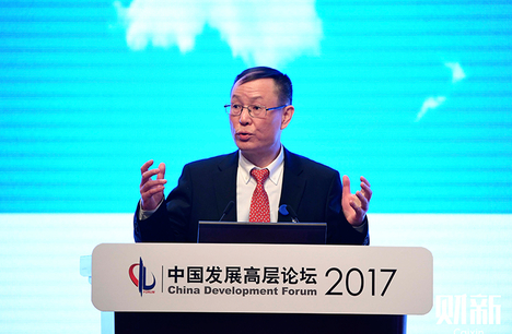 QQ截图20170320160729