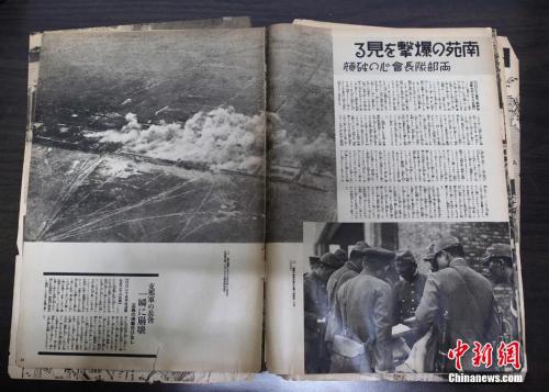 点击进入下一页