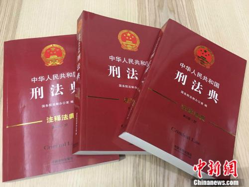 资料图。<a target='_blank'  data-cke-saved-href='http://www.chinanews.com/' href='http://www.chinanews.com/' >中新网</a>记者 阚枫 摄