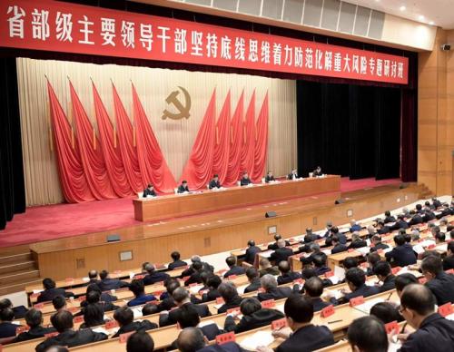点击进入下一页
