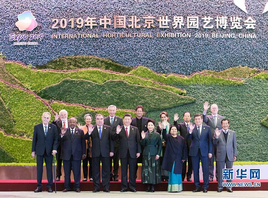 点击进入下一页