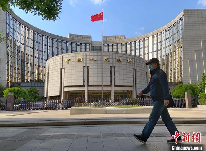 资料图:中国人民银行。<a target='_blank' data-cke-saved-href='/' href='/'>中新社</a>记者 张兴龙 摄
资料图:中国人民银行。<a target='_blank' data-cke-saved-href='/' href='/'>中新社</a>记者 张兴龙 摄